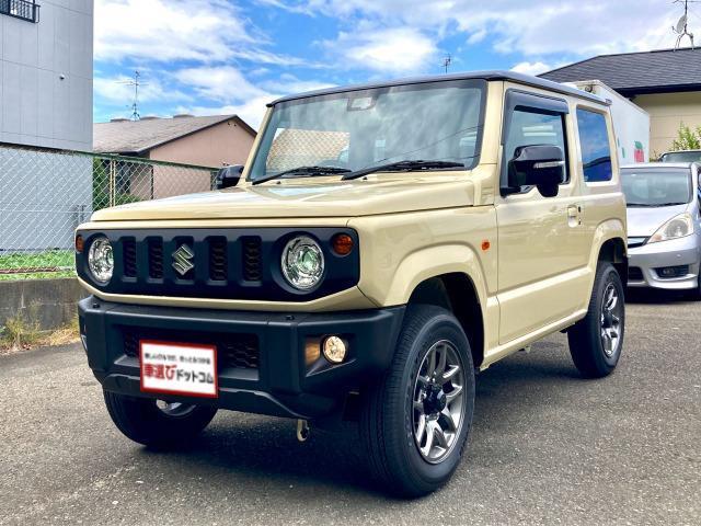 ■この車への「お問合せ」・「無料見積り依頼」、「在庫確認」は、お気軽にどうぞ!