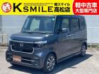 【全車修復歴なし・全車自社保証付き・全車走行管理システムチェック済み】【自社ローン】も完備!!...