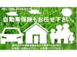 弊社は自動車保険も自賠責保険も加入が可能です。お気軽にお問い合わせください。(お見積り無料)