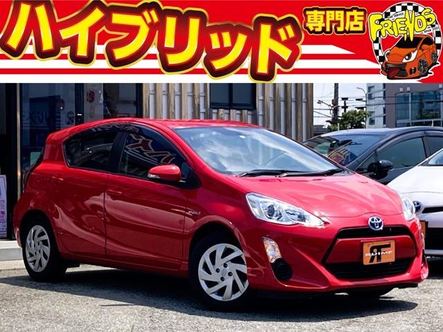 お客様のお車をあらゆる分野から『トータルカーライフサポート』をさせて頂くことが可能となっており...