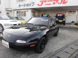 平成7年ロードスター限定車入庫致しました!!