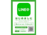 遠方のお客様、LINEアプリを使用して詳細画像や動画を個別にお送りする事も可能です