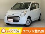 エコノリ北九州では、全メーカー、全車種の新車、中古車の取り扱っており、様々なローン形態やリース...