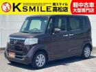 【全車修復歴なし・全車自社保証付き・全車走行管理システムチェック済み】【自社ローン】も完備!!...