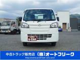 【各種トラックメーカー取り扱い】三菱ふそう・いすゞ・日野自動車・UDトラックを中心に、エルフ・...