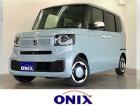 登録済未使用車専門店 ONIX船橋飯山満店の車両を拝見頂きありがとうございます。ご不明な点や他...