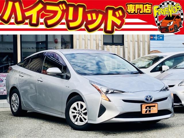 お客様のお車をあらゆる分野から『トータルカーライフサポート』をさせて頂くことが可能となっており...