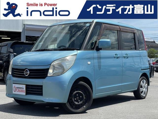 インディオ富山を御覧頂き有難うございます!人気のミニバンSUVにハイブリッド、コンパクトカーか...