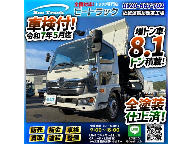 ◎全塗装仕上げ済み☆!◎実走行!◎約70,000km!◎