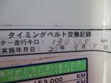 延長保証や逆に保証なしで安く欲しいなどなど!なんでもご要望をお聞かせ下さい!予算に応じても含め...