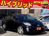 お客様のお車をあらゆる分野から『トータルカーライフサポート』をさせて頂くことが可能となっており...