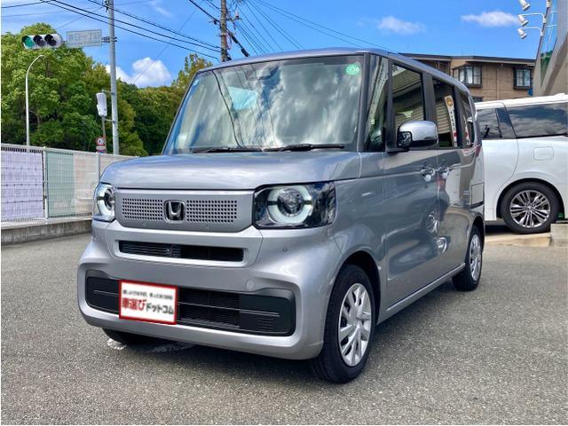 ご覧いただきありがとうございます♪気になったお車がありましたらお気軽にお電話をください♪