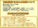 低価格でも「走る」「曲がる」「止まる」「エアコン」をしっかり行えるよう整備して納車いたします!