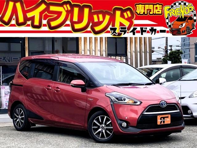 お客様のお車をあらゆる分野から『トータルカーライフサポート』をさせて頂くことが可能となっており...