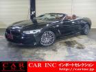 CARINC.Drive Fair開催中です。全国の皆様へ厳選した輸入中古車をお届けいたします。