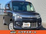 弊社のクルマは中古車・低価格・低年式で現状販売のため現車確認をしてからのご購入をお勧めいたしま...