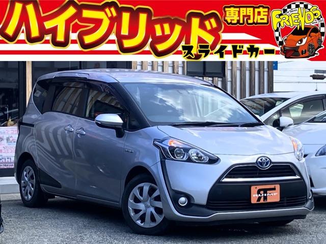 お客様のお車をあらゆる分野から『トータルカーライフサポート』をさせて頂くことが可能となっており...