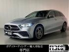 ☆当店のメルセデス・ベンツCクラスワゴン C200 アバンギャルド AMGラインをご覧いただき...