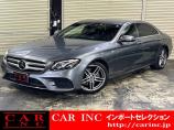 輸入車を通じて感動と歓びを。CAR INC Import Selectionでございます。