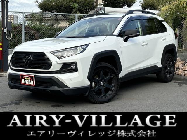 ☆RAV4アドベンチャーオフロードpackageII☆ワンオーナー!10.5インチディスプレイ...