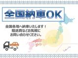 当店の在庫は全国納車OKです!!陸送費格安にて承りますのでお気軽にお問い合わせ下さい!積載車完...