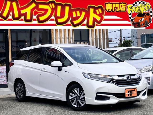 お客様のお車をあらゆる分野から『トータルカーライフサポート』をさせて頂くことが可能となっており...