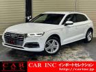 輸入車を通じて感動と歓びを。CAR INC Import Selectionでございます。