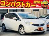 お客様のお車をあらゆる分野から『トータルカーライフサポート』をさせて頂くことが可能となっており...