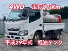 4WD 走行8万Km 平成29年式 軽油タンク