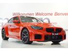 カーボンルーフ/カーボンインテリア/ハイラインPKGなど充実装備のBMW M2クーペが入庫いた...