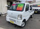 ☆☆青森県八戸市にある働く車の専門店☆☆