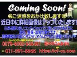 ☆自社陸運局認証工場☆納車前、ご購入後のメンテナンスはおまかせ!細かなご要望に対応させていただ...