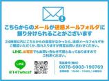 ★自社ローン取り扱い★軽スマイルは、全国のお客様からお問い合わせ・ご購入いただいております。福...