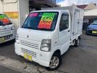 ☆☆青森県八戸市にある働く車の専門店☆☆