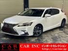 輸入車を通じて感動と歓びを。CAR INC Import Selectionでございます。