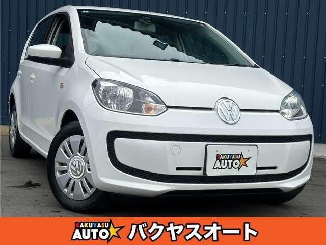 可愛らしいルックスと運転しやすい」コンパクトなボディが魅力的♪VW アップ! ムーブアップ!