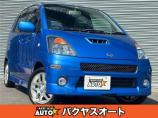 多様な新発想から生まれたスズキの軽自動車 MRワゴン!!ターボ付き・走行66000キロ!