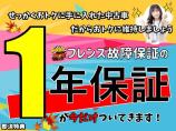 キャンペーンセール開催中(^^)/詳しくはスタッフまで♪♪