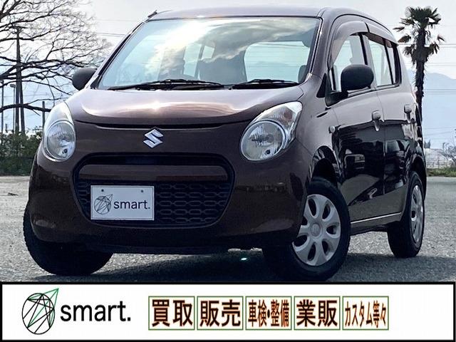 この度はsmart.の在庫をご覧頂き、誠に有難うございます!当社の在庫は無駄なコストを極限まで...