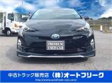 【各種トラックメーカー取り扱い】三菱ふそう・いすゞ・日野自動車・UDトラックを中心に、エルフ・...