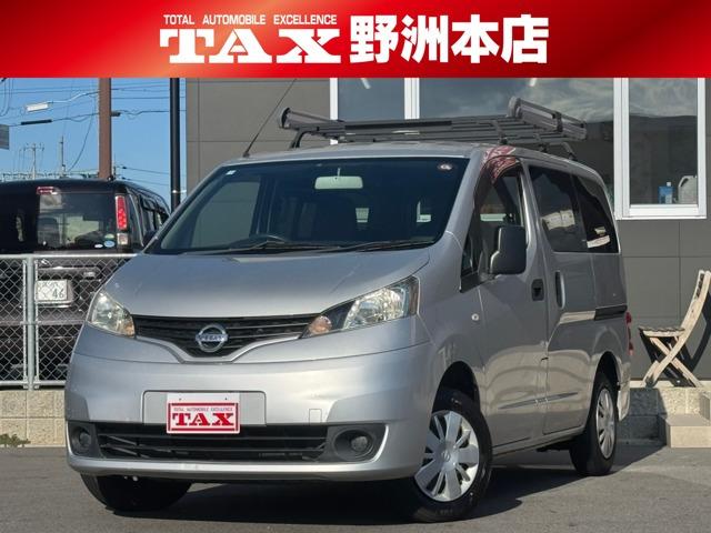 NV200バネットバン入荷しました!!