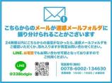 車検整備後に納車いたします【全車修復歴なし・全車自社保証付き・全車走行管理システムチェック済み】