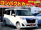 お客様のお車をあらゆる分野から『トータルカーライフサポート』をさせて頂くことが可能となっており...