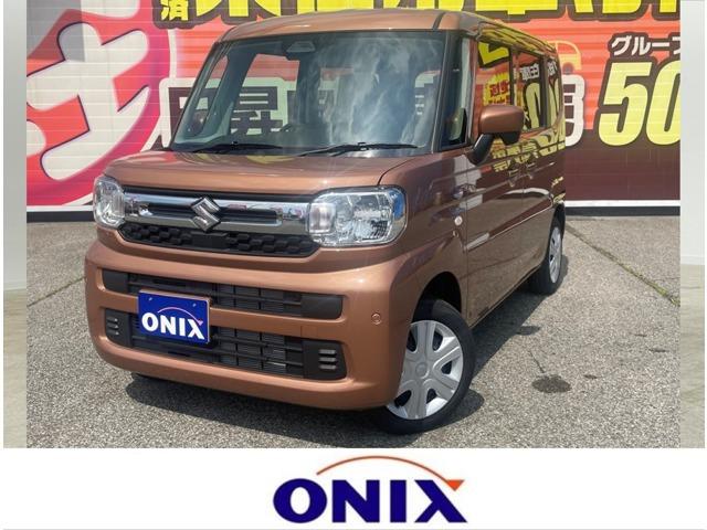 登録済未使用車専門店 ONIX船橋飯山満店の車両を拝見頂きありがとうございます。ご不明な点や他...