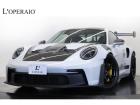 ポルシェ「992GT3RS」が入庫致しました。空力重視で設計され、マクラーレンセナを超えるダウ...