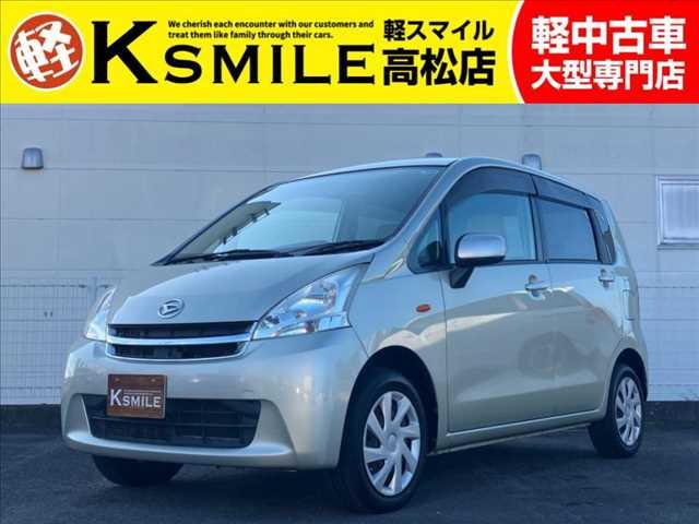 【全車修復歴なし・全車自社保証付き・全車走行管理システムチェック済み】【自社ローン】も完備!!...