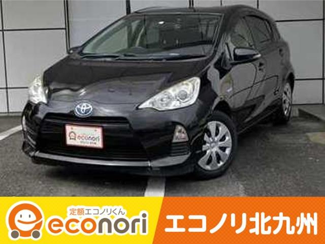 エコノリ北九州では、全メーカー、全車種の新車、中古車の取り扱っており、様々なローン形態やリース...