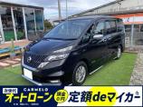 カーメルがカーライフをサポート! 豊富な在庫数!愛車がきっと見つかります!アクセスご不明の場合...