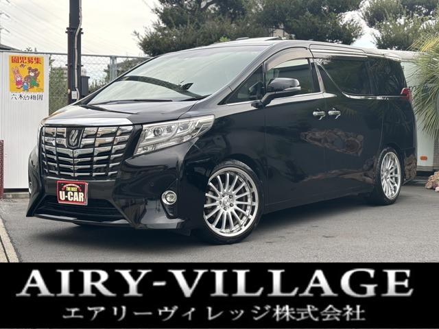 ☆アルファード 3.5エグゼクティブラウンジ☆ユーザー買取車!後席モニター!Wサンルーフ!装備...