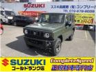 納車1年半間まてない方に即納ジムニー入庫カスタムベースXCお好きな色オプショングレード注文OK...